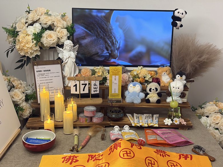 宠物爪印留念与纪念品定制
