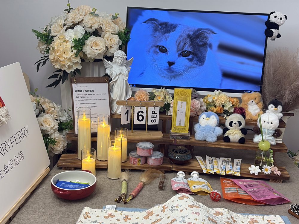 宠物骨灰交付与纪念品